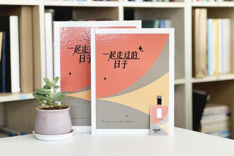 領(lǐng)導(dǎo)紀(jì)念冊制作-永恒的感恩與珍貴的回憶