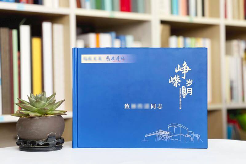領(lǐng)導(dǎo)退休紀(jì)念相冊(cè)制作-見證光輝歲月與卓越貢獻(xiàn)