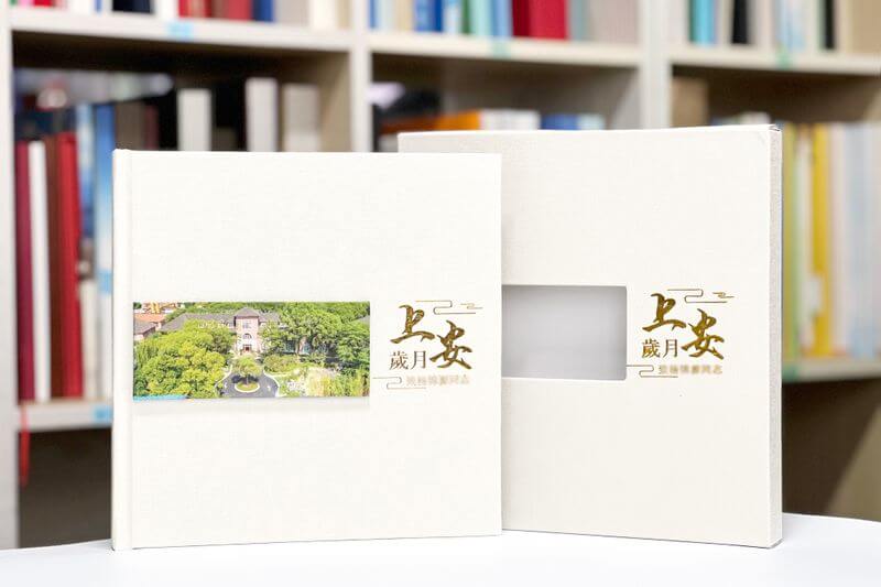 制作公司領(lǐng)導退休紀念冊，表達感謝與感恩的最佳選擇