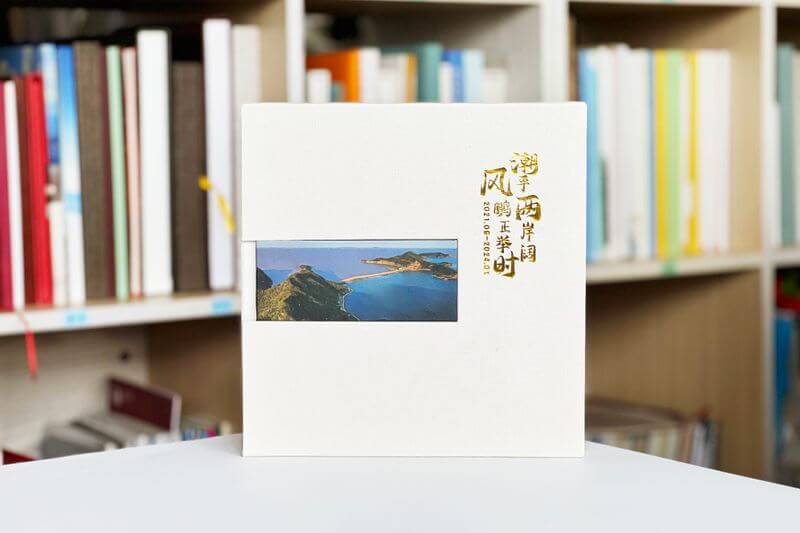 高質(zhì)量領(lǐng)導工作記錄紀念冊制作-打造珍貴工作時光回憶
