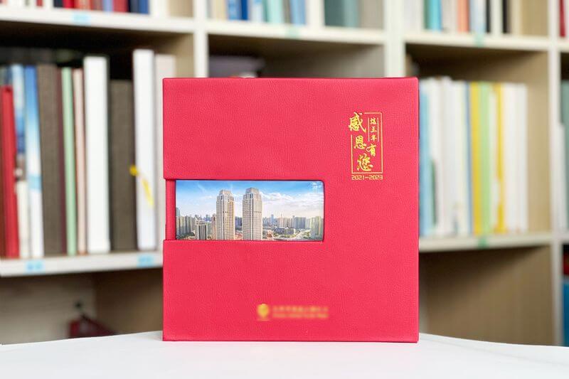 定制高端領(lǐng)導工作紀實紀念冊，記錄輝煌時光