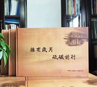 企業(yè)紀(jì)念冊(cè)制作-怎么做好企業(yè)相冊(cè)定制策劃