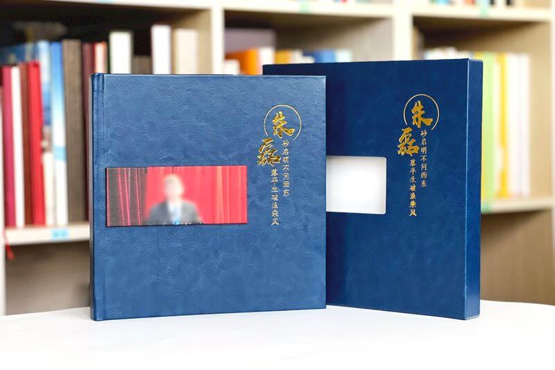 高端領(lǐng)導工作紀念相冊制作-記錄難忘歲月，提升企業(yè)文化