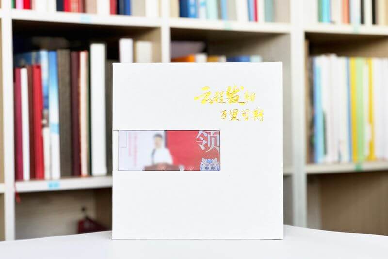 領(lǐng)導工作紀實相冊制作：永恒的記憶與感恩的見證