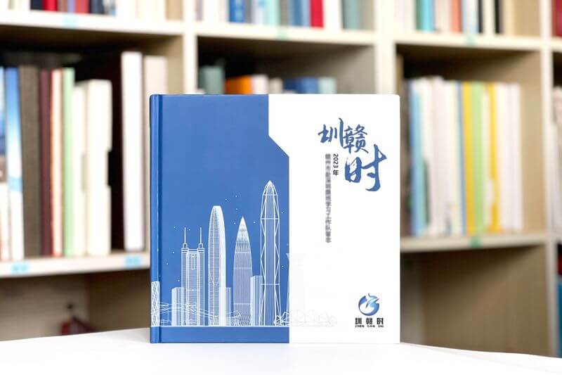 企業(yè)周年慶紀念冊設計制作-如何打造符合企業(yè)文化的紀念冊