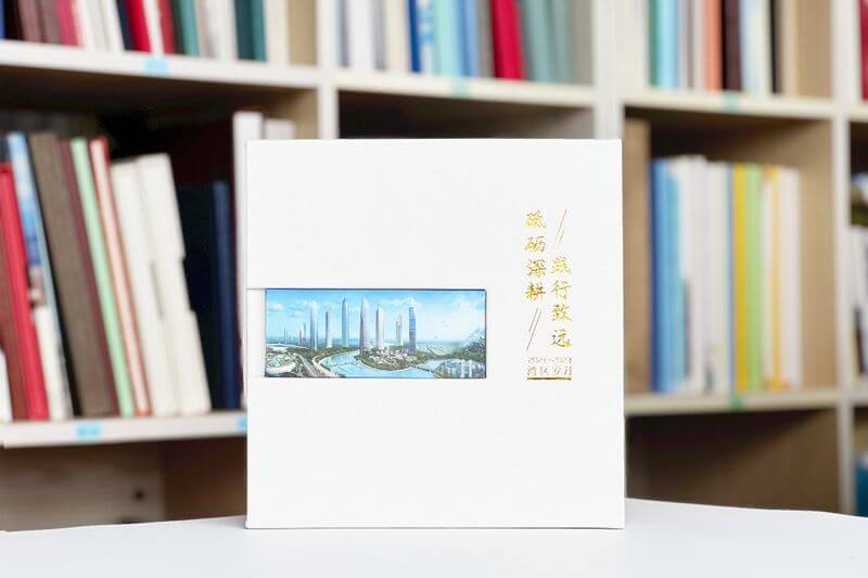領(lǐng)導工作紀實紀念冊制作-記錄奮斗歲月，致敬卓越貢獻