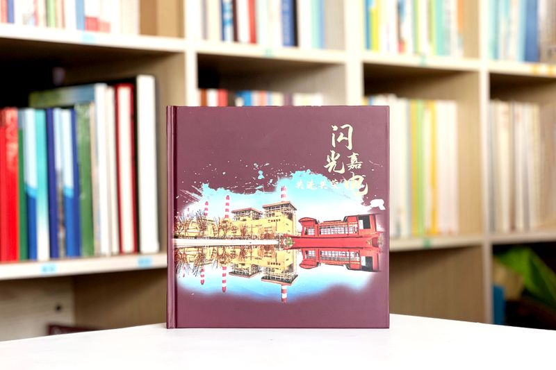 發(fā)電廠建廠30周年紀(jì)念畫冊制作-承載輝煌歲月，銘刻發(fā)展足跡