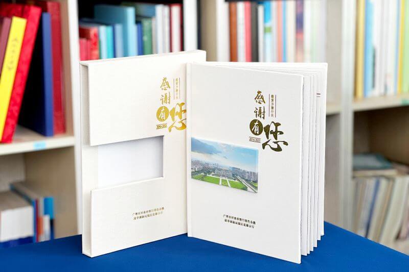 領(lǐng)導(dǎo)工作升遷紀(jì)念相冊(cè)制作-珍藏奮斗歷程，銘記輝煌成就