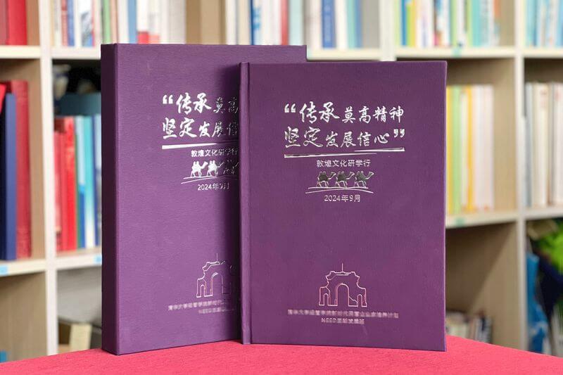活動游學(xué)紀(jì)念畫冊定制-定格成長足跡，銘刻智慧旅程