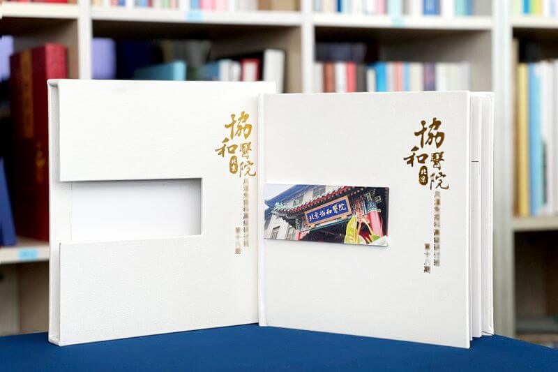 醫(yī)院學(xué)習(xí)工作紀(jì)念相冊定制-記錄寶貴醫(yī)路成長