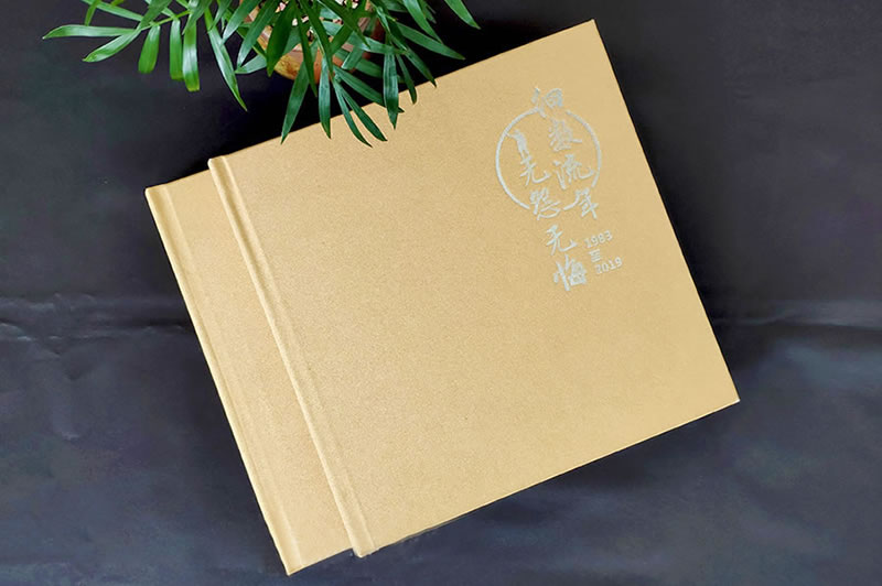 領(lǐng)導(dǎo)工作紀(jì)念冊(cè)定制-制作領(lǐng)導(dǎo)個(gè)人退休紀(jì)念冊(cè)送領(lǐng)導(dǎo)最特別禮物