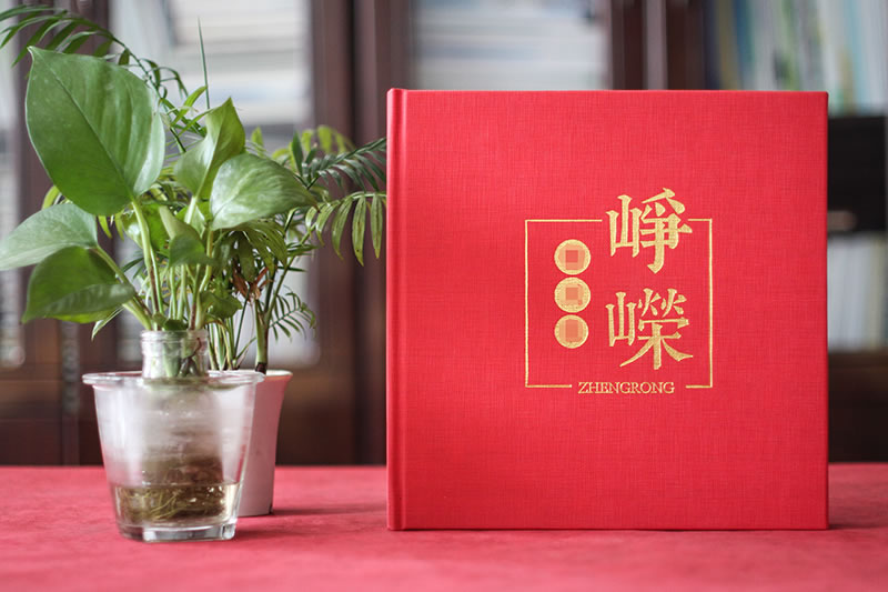 政府機(jī)關(guān)單位領(lǐng)導(dǎo)退休紀(jì)念冊制作-縣長退休相冊設(shè)計