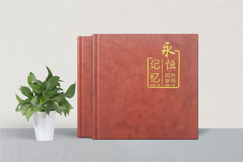領(lǐng)導退休紀念冊怎么制作-完成領(lǐng)導退休相冊制作的步驟