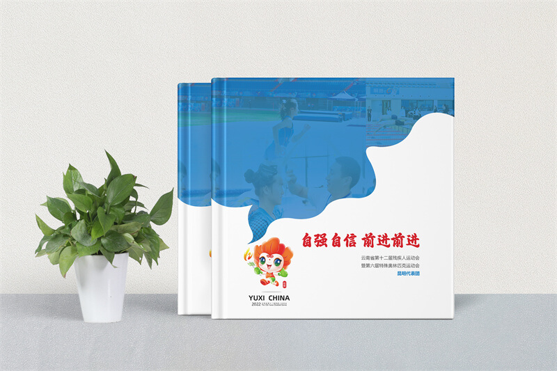 企業(yè)相冊排版公司-關(guān)于相冊排版的技巧和建議