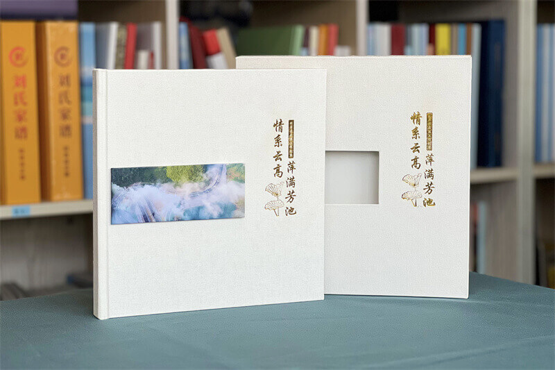 領(lǐng)導退休紀念冊怎么寫,領(lǐng)導相冊設計制作