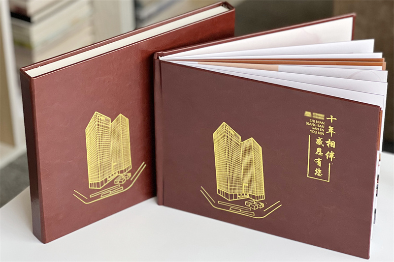 領(lǐng)導退休紀念冊設(shè)計定制-送領(lǐng)導退休的紀念禮物