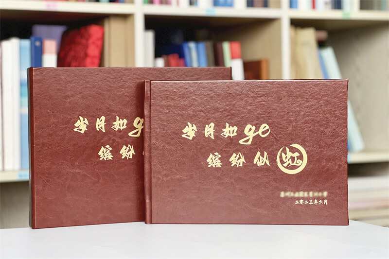 專業(yè)領(lǐng)導工作相冊制作-讓每一本相冊成就卓越品質(zhì)