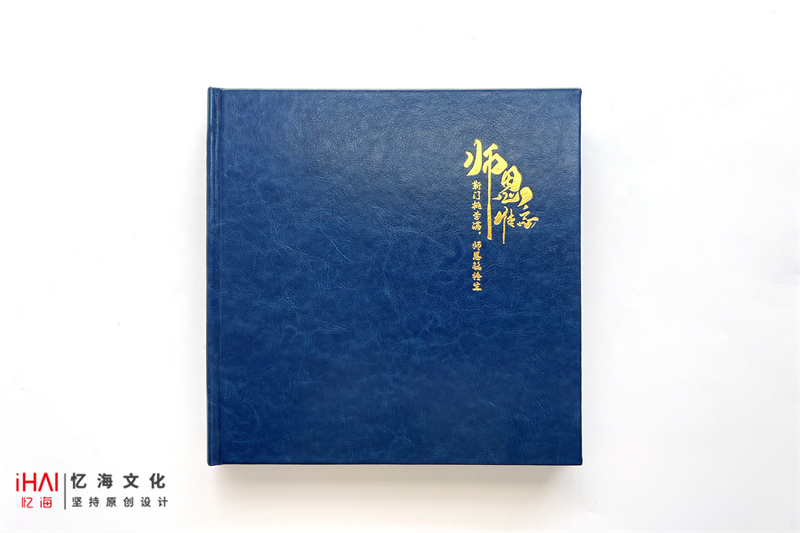 領(lǐng)導(dǎo)個人紀(jì)念相冊定制-定格領(lǐng)導(dǎo)風(fēng)采與成就，永恒傳承