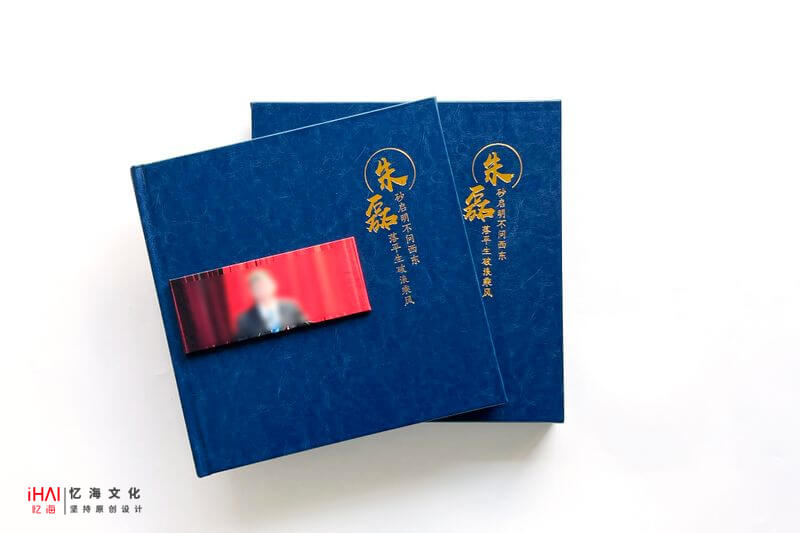 領(lǐng)導(dǎo)工作掠影相冊(cè)定制-用影像記錄卓越領(lǐng)導(dǎo)風(fēng)采
