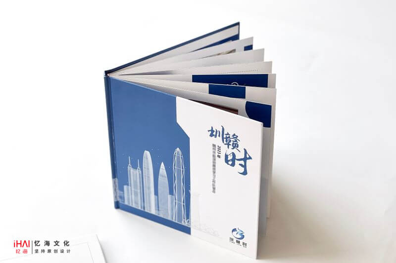 企業(yè)周年慶紀(jì)念冊(cè)設(shè)計(jì)制作-如何打造符合企業(yè)文化的紀(jì)念冊(cè)？