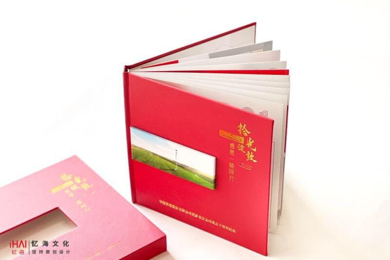 企業(yè)周年紀(jì)念畫冊(cè)設(shè)計(jì)-記錄品牌發(fā)展與榮耀時(shí)刻