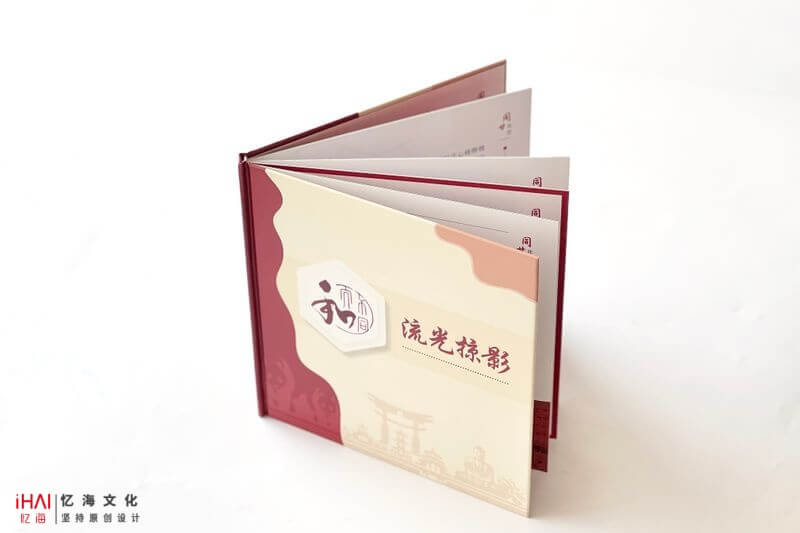 企業(yè)周年慶典相冊制作
