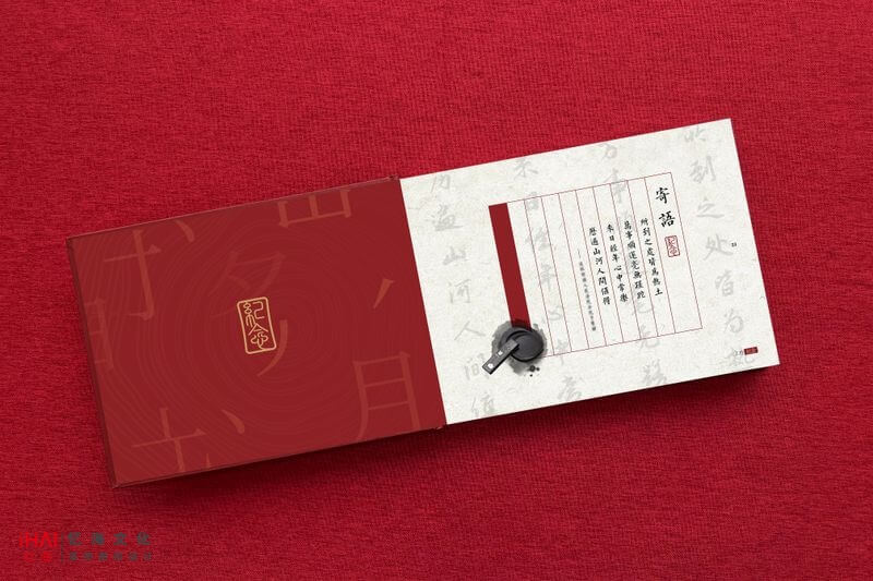 送領(lǐng)導(dǎo)的紀(jì)念想相冊(cè)定制