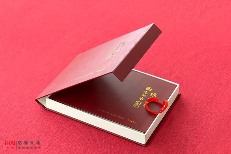 設(shè)計(jì)定制法院領(lǐng)導(dǎo)工作紀(jì)念相冊(cè)