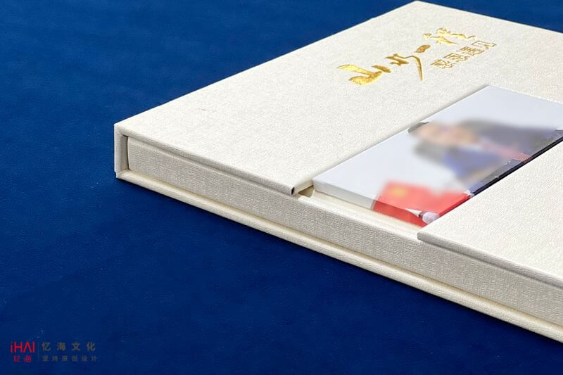 領(lǐng)導(dǎo)工作相冊定制和設(shè)計(jì)