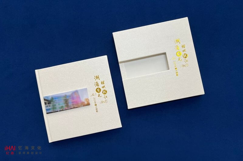 銀行行長工作紀(jì)念冊相冊設(shè)計制作