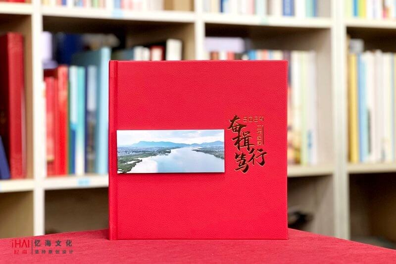 領(lǐng)導(dǎo)工作相冊(cè)定制