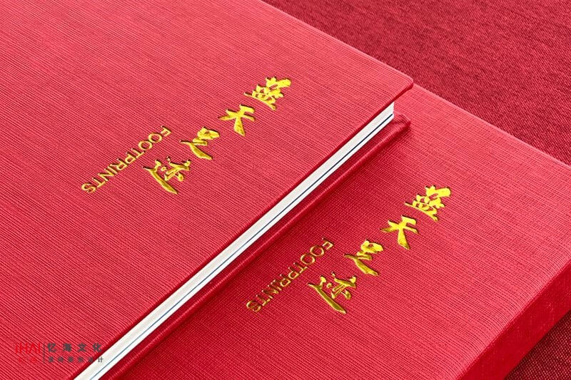領(lǐng)導(dǎo)升職紀(jì)念冊相冊禮物