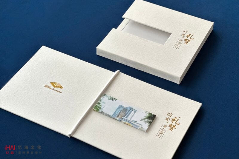 定制領(lǐng)導(dǎo)工作記錄紀(jì)念相冊