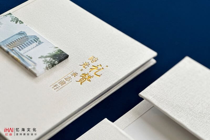 定制領(lǐng)導(dǎo)工作紀(jì)念相冊
