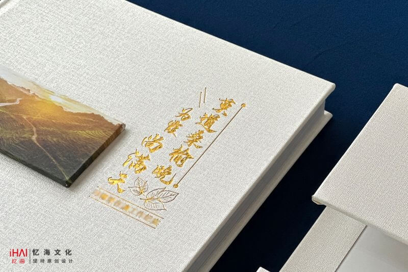 完成領(lǐng)導(dǎo)工作相冊(cè)