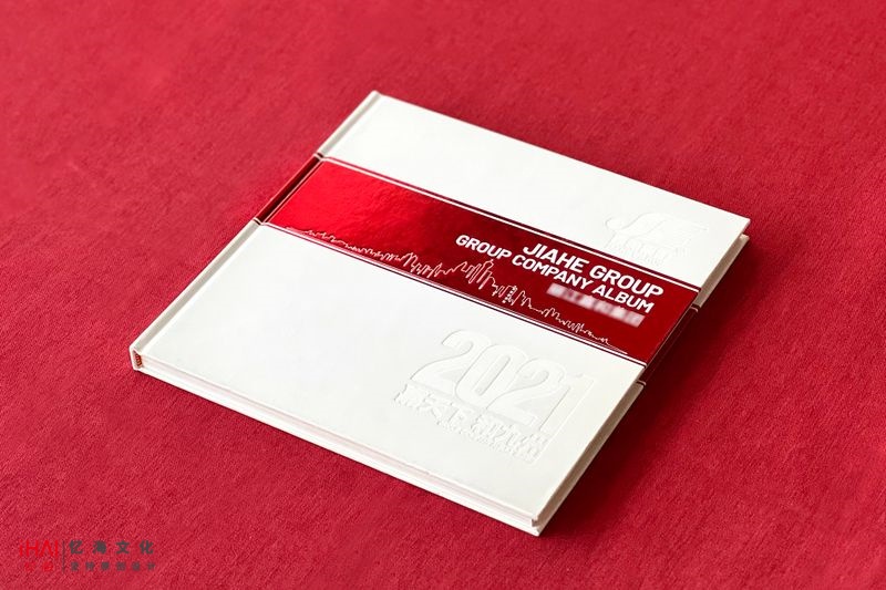 企業(yè)集團(tuán)宣傳相冊定制