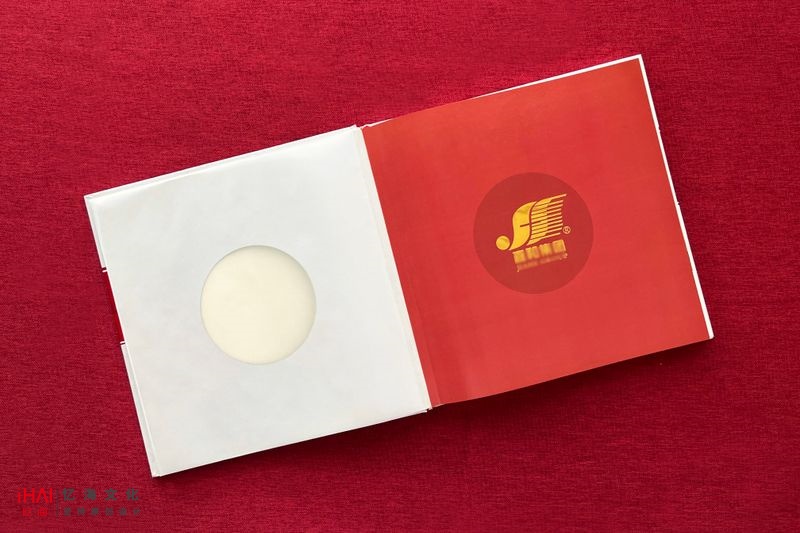 企業(yè)集團(tuán)宣傳相冊內(nèi)容排版設(shè)計