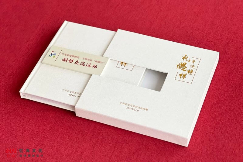 活動記錄相冊制作
