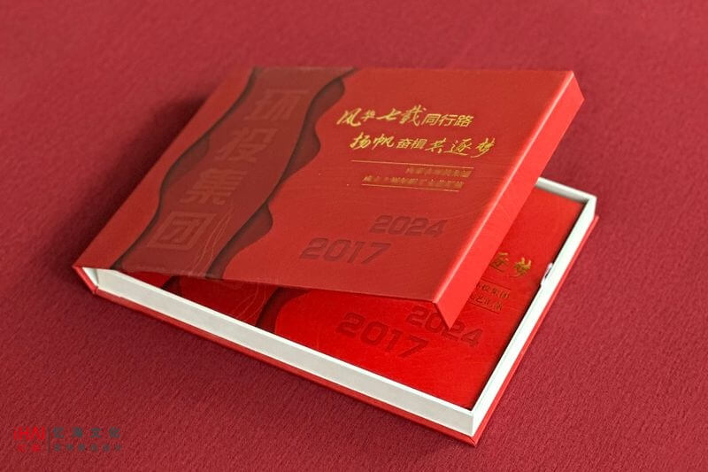企業(yè)集團(tuán)活動(dòng)紀(jì)念相冊(cè)定制