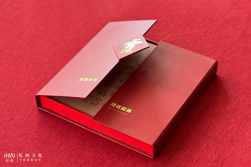 銀行領(lǐng)導(dǎo)升遷紀(jì)念相冊(cè)定制