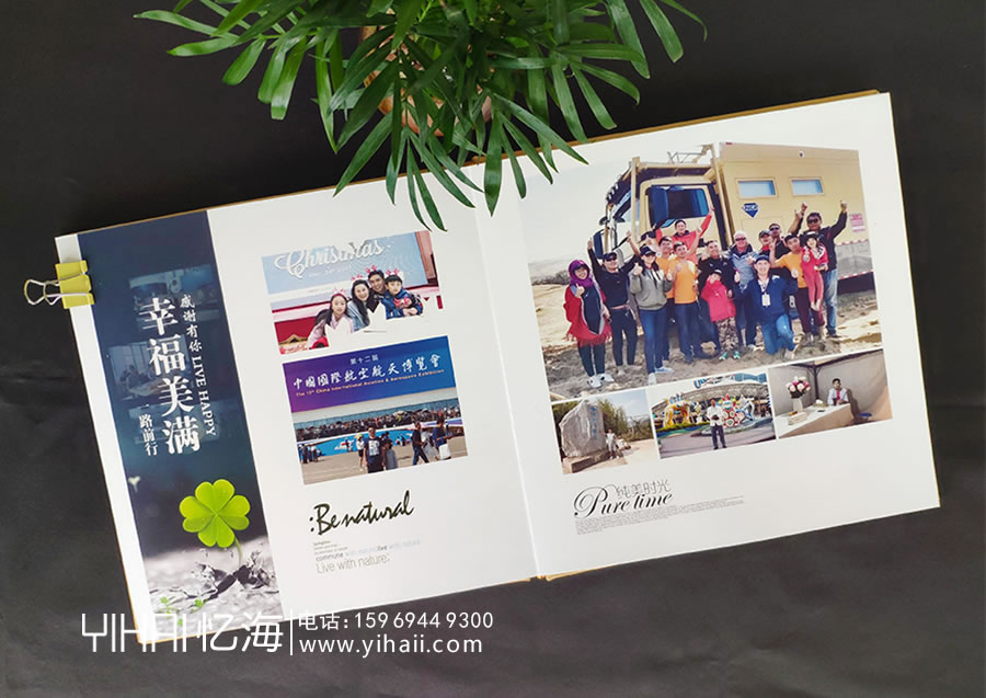 昆明憶海文化-領(lǐng)導(dǎo)工作紀念冊定制-制作領(lǐng)導(dǎo)個人退休紀念冊送領(lǐng)導(dǎo)最特別禮物