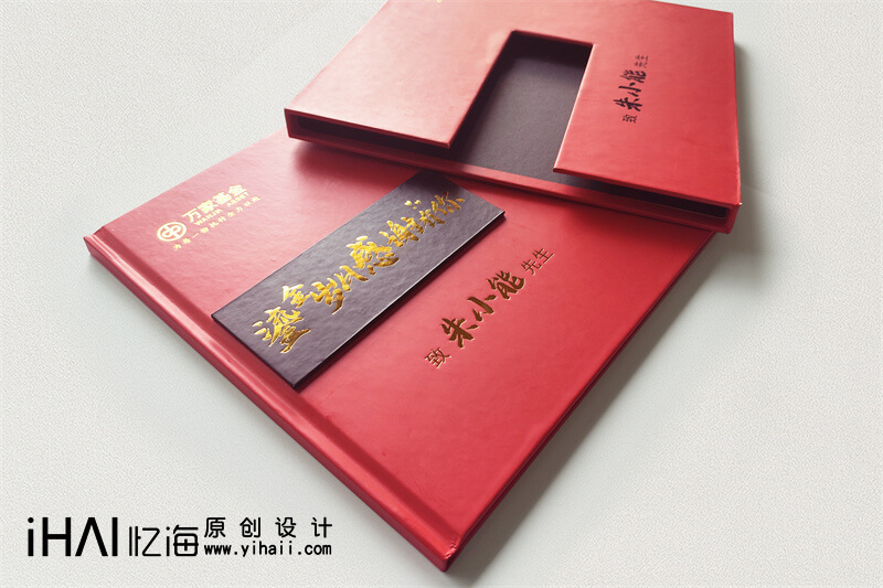 同事退休紀(jì)念冊(cè)定制