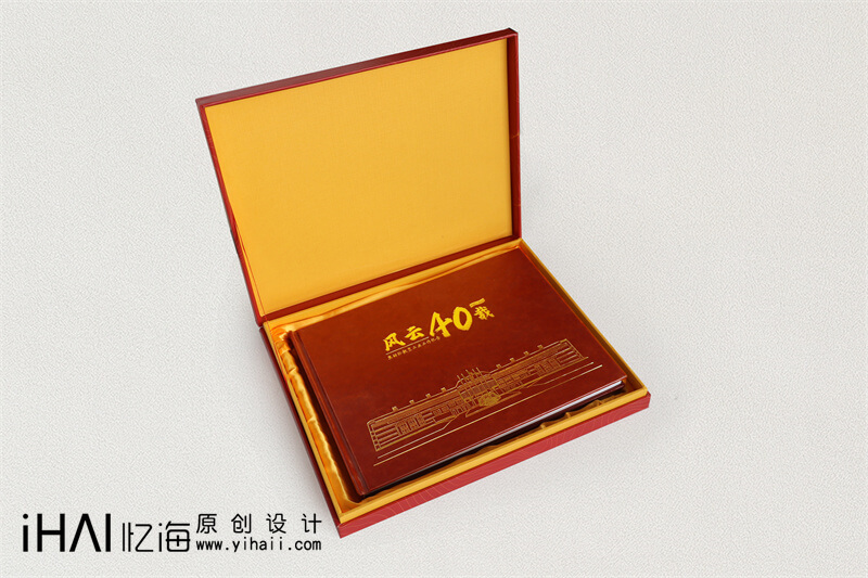 領(lǐng)導(dǎo)工作紀(jì)實(shí)相冊(cè)定制設(shè)計(jì)