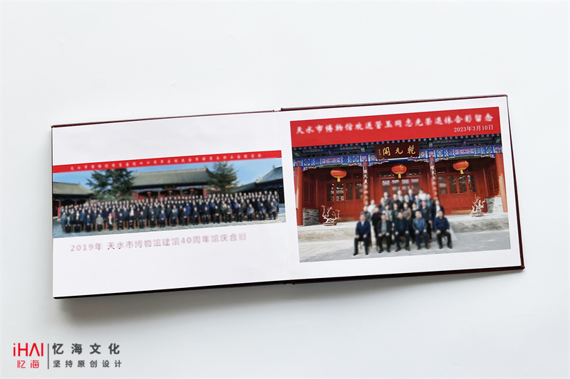 制作或許相冊(cè)印刷