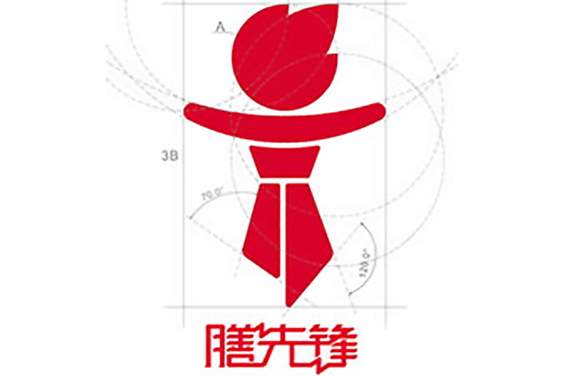 企業(yè)logo設(shè)計(jì)多少錢(qián) 餐飲品牌VI形象設(shè)計(jì)全案賞析