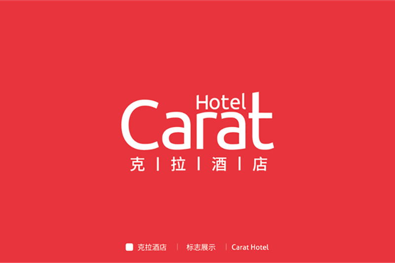 酒店vi設計報價說明-經(jīng)濟型酒店品牌全案設計多