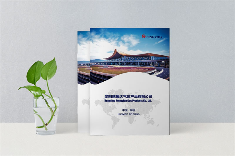 企業(yè)畫冊(cè)定制設(shè)計(jì)應(yīng)該注重哪些內(nèi)容