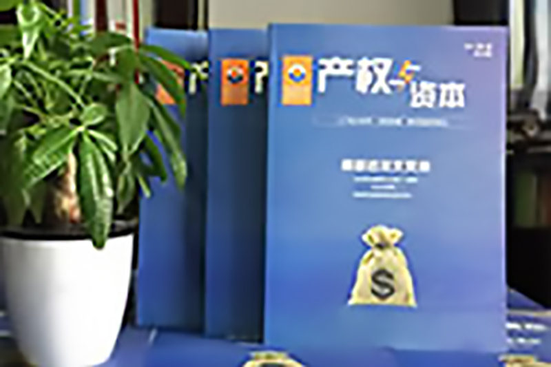 期刊雜志設(shè)計-企業(yè)內(nèi)刊制作-雜志設(shè)計該注意什么