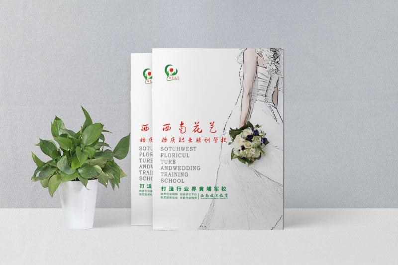 公司宣傳畫冊定制設計需要主要哪些問題