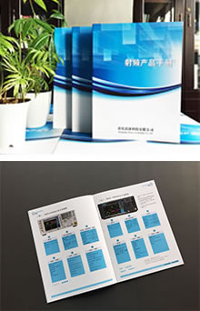 科技公司公司宣傳冊(cè)設(shè)計(jì)制作-高檔企業(yè)宣傳畫冊(cè)